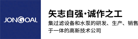 江蘇大昌燃?xì)庠O(shè)備有限公司